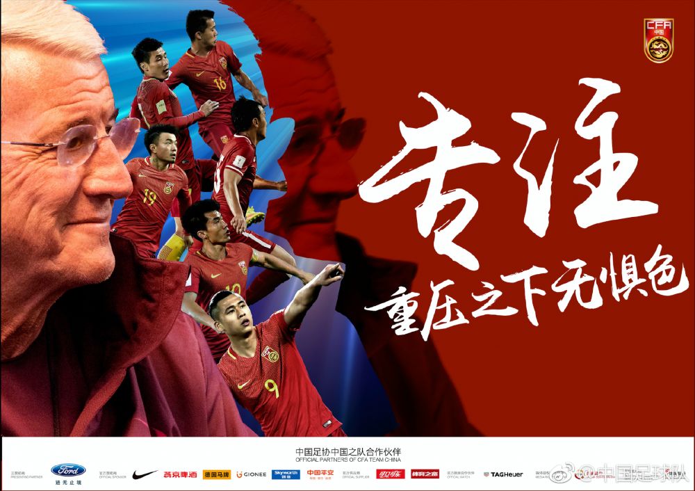 百战雄狮TheYoungLions1957年晚些时候，我到欧洲拍摄《百战雄狮》。